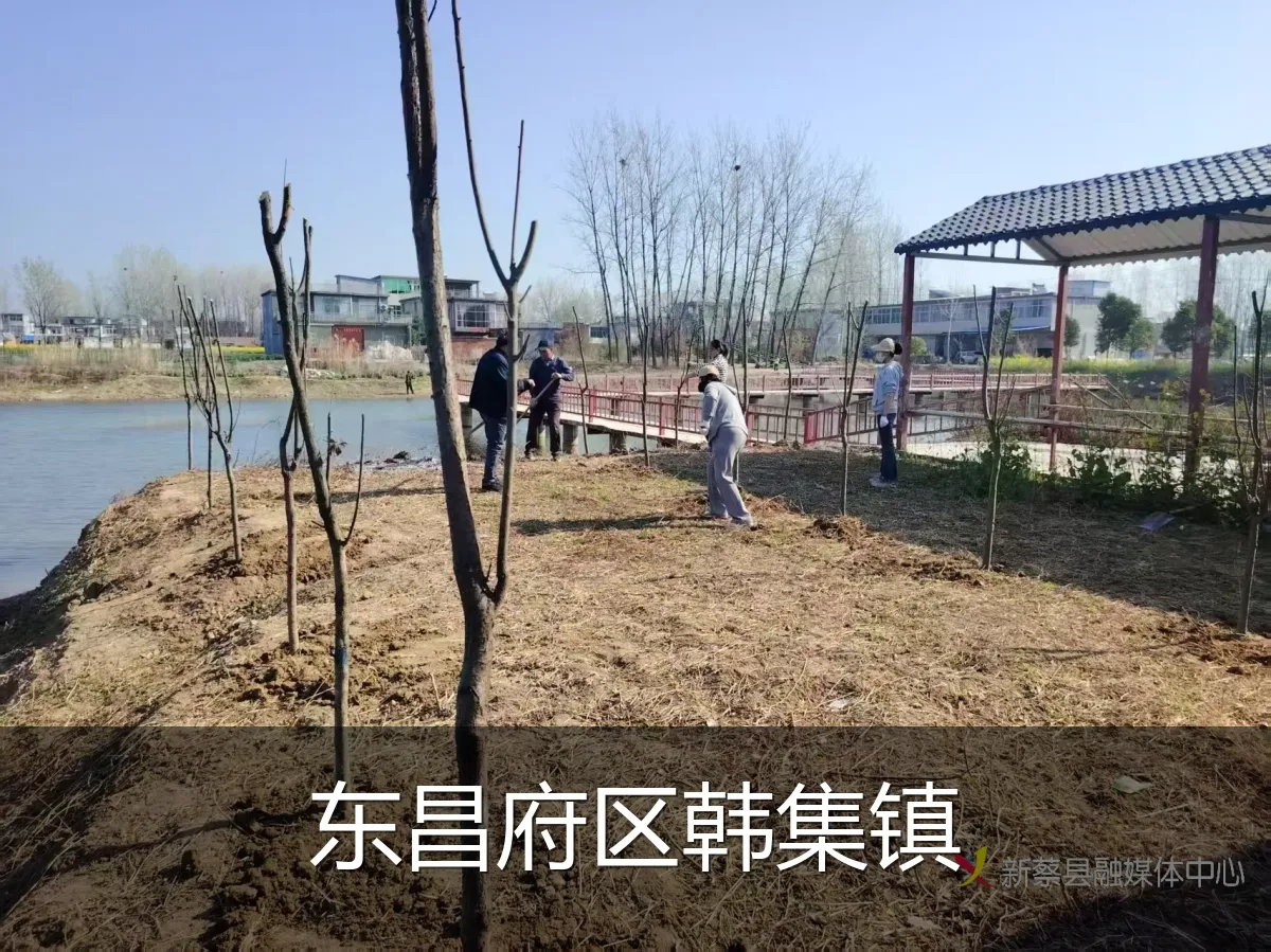 东昌府区韩集镇
