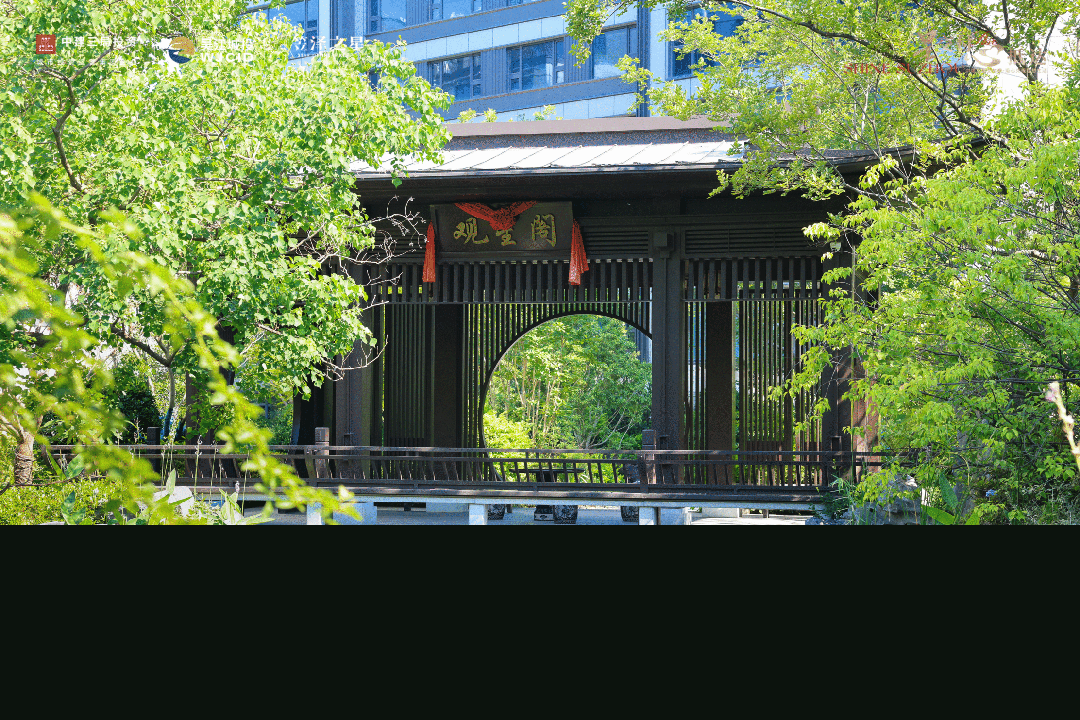 吴江阅湖之星